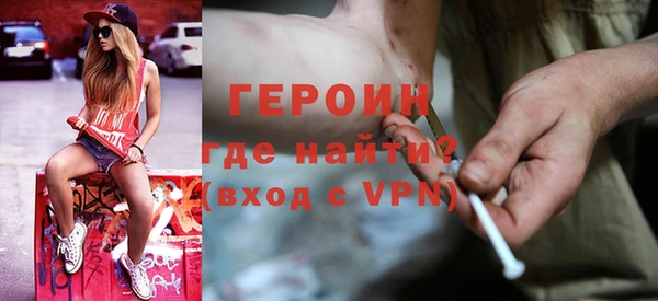 mix Мурманск