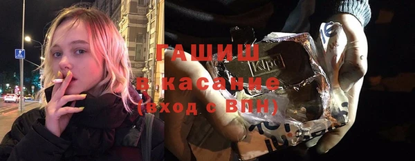 наркотики Магадан