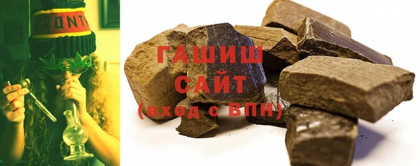 меф VHQ Лихославль
