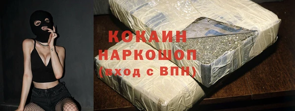 Альфа ПВП Майский