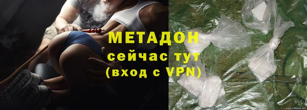 гашик Липки