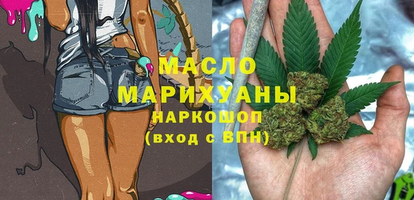 ECSTASY Магас
