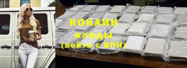 дурь Лиски