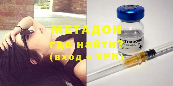 гашик Липки