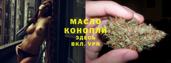 Альфа ПВП Майский