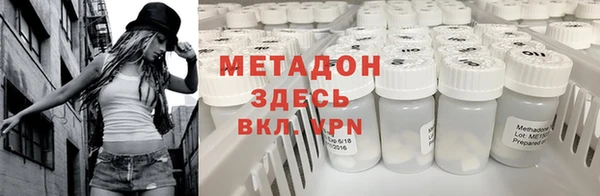 гашик Липки
