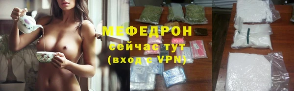 дурь Лиски