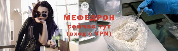 ECSTASY Магас