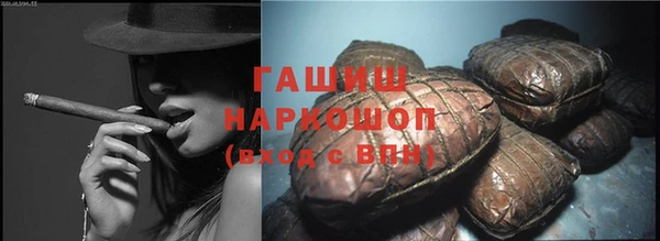 дурь Лиски