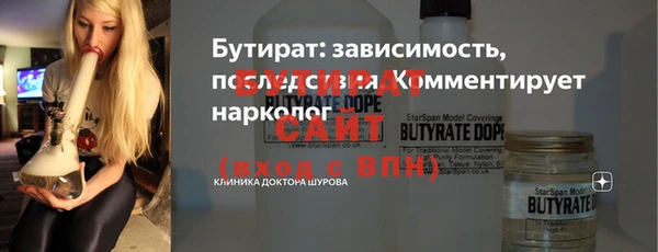 ECSTASY Магас