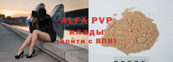 наркотики Магадан