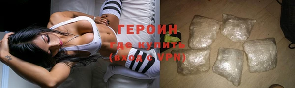 гашик Липки