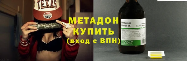 Альфа ПВП Майский