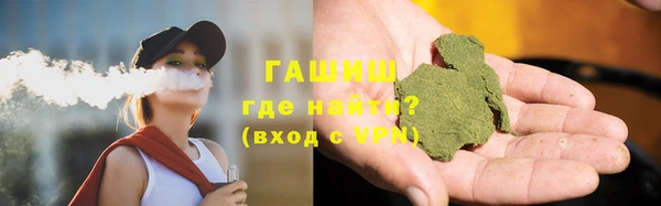 скорость mdpv Орск