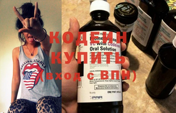 гашик Липки