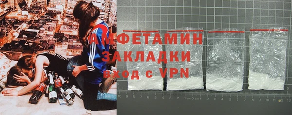 дурь Лиски