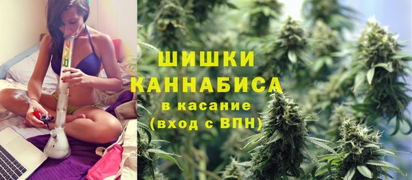 кокаин перу Кострома