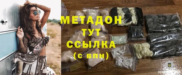 гашик Липки