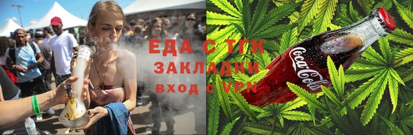 меф VHQ Лихославль