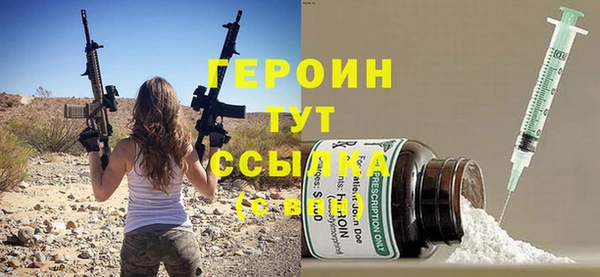 ECSTASY Магас