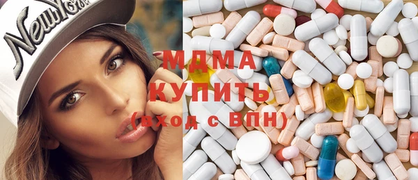 наркотики Магадан