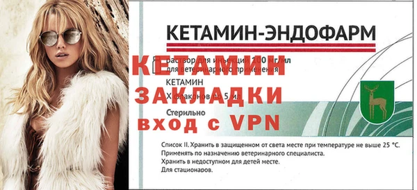 наркотики Магадан