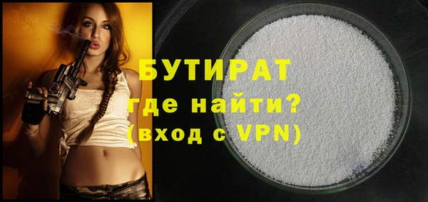 гашик Липки
