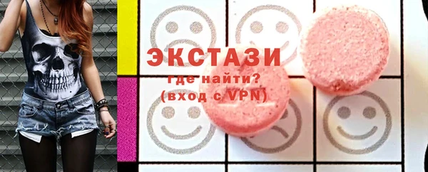 дурь Лиски