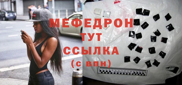 дурь Лиски