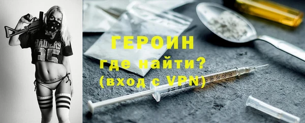 ECSTASY Магас