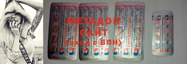 Альфа ПВП Майский
