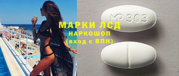 наркотики Магадан