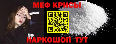 метадон Сланцы