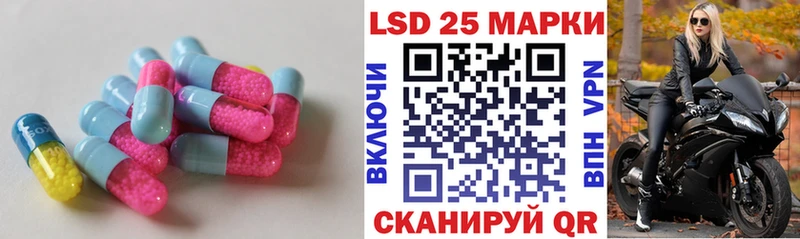 ЛСД экстази ecstasy Евпатория